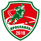 V Кубок РОСПРОФЖЕЛ по хоккею с шайбой