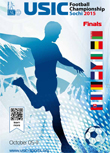 Официальная программа - Чемпионата МССЖ по футболу