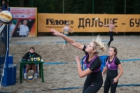 Чемпионат  по пляжному волейболу среди женщин. Первый день