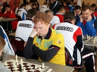Чемпионат по шахматам. Первый день
