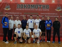 Турнир по волейболу памяти начальника МЖД И.Л. Паристого