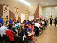Чемпионат по шахматам 2017. Первый день