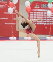 Всероссийские соревнования по художественной гимнастике «Весенняя грация»