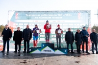 Чемпионат работников ОАО «РЖД» по лыжым гонкам. День второй