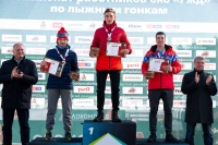 Чемпионат работников ОАО «РЖД» по лыжым гонкам. День второй