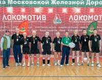Турнир по волейболу памяти начальника МЖД И.Л.Паристого