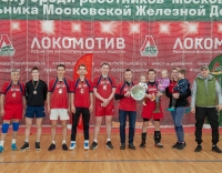 Турнир по волейболу памяти начальника МЖД И.Л.Паристого
