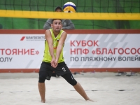 Чемпионат работников ОАО «РЖД» по пляжному волейболу. День 2