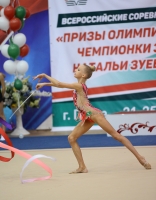 Художественная гимнастика. Призы олимпийской чемпионки, ЗМС Натальи Зуевой