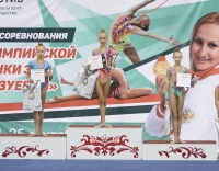 Художественная гимнастика. Призы олимпийской чемпионки, ЗМС Натальи Зуевой