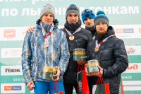 Чемпионат ОАО «РЖД» по лыжным гонкам. День третий. 29/02/2020