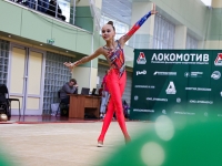 Кубок АО «НПФ »Благосостояние" по художественной гимнастике. 09-11/09/2021