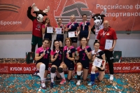 Кубок ОАО «РЖД» по волейболу среди мужских и женских команд (Лига Б)