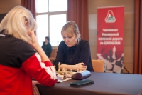 Чемпионат Московской дороги по шахматам 2023