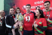 Кубок Московской дороги по волейболу