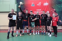Кубок Московской дороги по волейболу