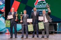 Награждение спортсменов Забайкальской дороги