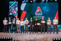Награждение спортсменов Забайкальской дороги