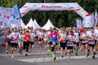 День железнодорожника