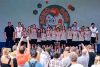 День железнодорожника