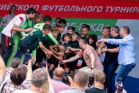 День железнодорожника