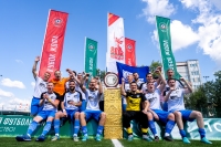 День железнодорожника