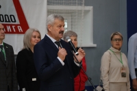 Фестиваль культуры и спорта «БАМ 2025»