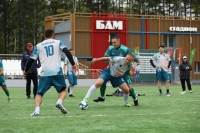 Фестиваль культуры и спорта «БАМ 2025»