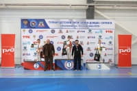 Детская Лига «ЛОКОДЗЮДО». Благовещенск