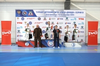 Детская Лига «ЛОКОДЗЮДО». Благовещенск