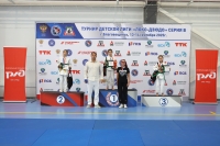 Детская Лига «ЛОКОДЗЮДО». Благовещенск