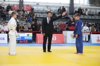 Детская Лига «ЛОКОДЗЮДО». Благовещенск