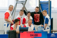 Всероссийские соревнования по самбо. 3 этап детской лиги «ЛокоСамбо»