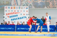 Всероссийские соревнования по самбо. 3 этап детской лиги «ЛокоСамбо»