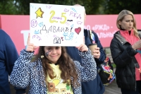 Кубок ОАО «РЖД» по парусным видам спорта