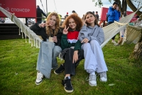 Кубок ОАО «РЖД» по парусным видам спорта