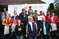 Кубок ОАО «РЖД» по парусным видам спорта