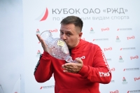 Кубок ОАО «РЖД» по парусным видам спорта