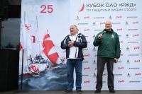 Кубок ОАО «РЖД» по парусным видам спорта