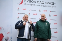 Кубок ОАО «РЖД» по парусным видам спорта