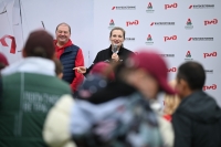 Кубок ОАО «РЖД» по парусным видам спорта