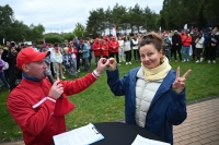 Кубок ОАО «РЖД» по парусным видам спорта