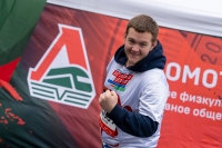 Московский марафон 2025