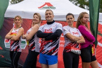 Московский марафон 2025