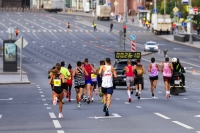 Московский марафон 2025