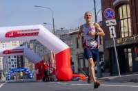 Московский марафон 2025