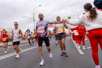 Московский марафон 2025