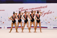 Всероссийские соревнования «Призы олимпийской чемпионки, ЗМС Натальи Зуевой»