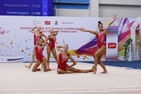 Всероссийские соревнования «Призы олимпийской чемпионки, ЗМС Натальи Зуевой»