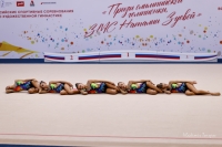 Всероссийские соревнования «Призы олимпийской чемпионки, ЗМС Натальи Зуевой»